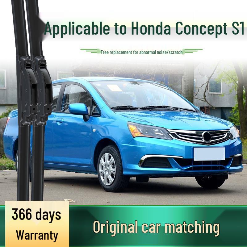 Honda Concept S1 Frameless Silent Car Wiper Blade - Universal Original Rubber Strip