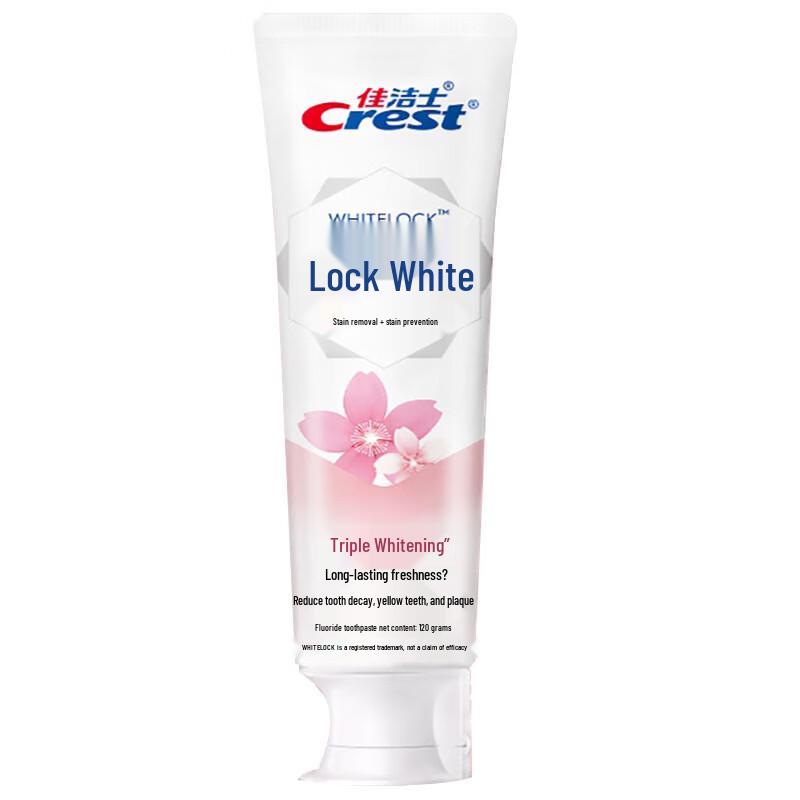 Crest Two-Color Lock White Whitening Toothpaste