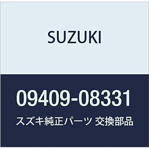 SUZUKI Genuine Parts Clip Part Number 09409-08331