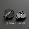 2PCS Button Battery Holder Storage Box Fixed BS-2 BS-6 BS-8 CR2450 CR2032 Plug Type Button Cell Battery Organizer