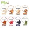 Xianji Daily Mixed Nuts 7-Day Pack