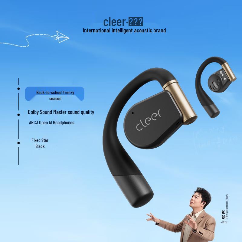 

Cleer ARC3 Open-Ear Wireless Bluetooth Sports Headphones