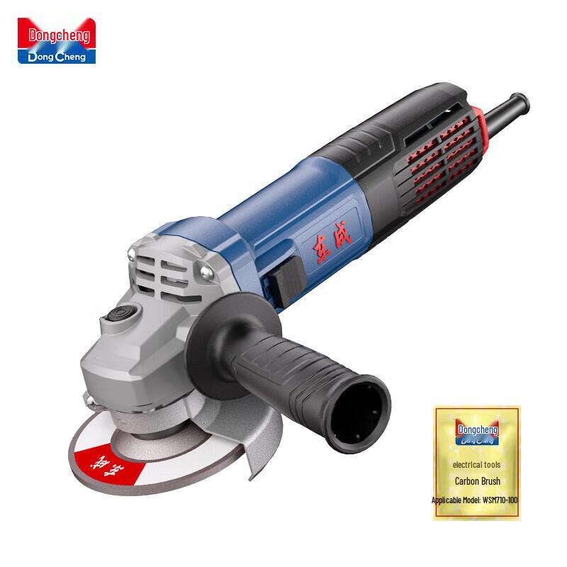 

Dongcheng FF17-100B Side Switch Angle Grinder CN plug (adapter included)