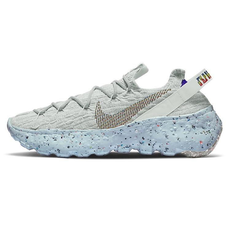 Nike Space Hippie 04  Be True  Men s CZ6398-102 EU 42.5