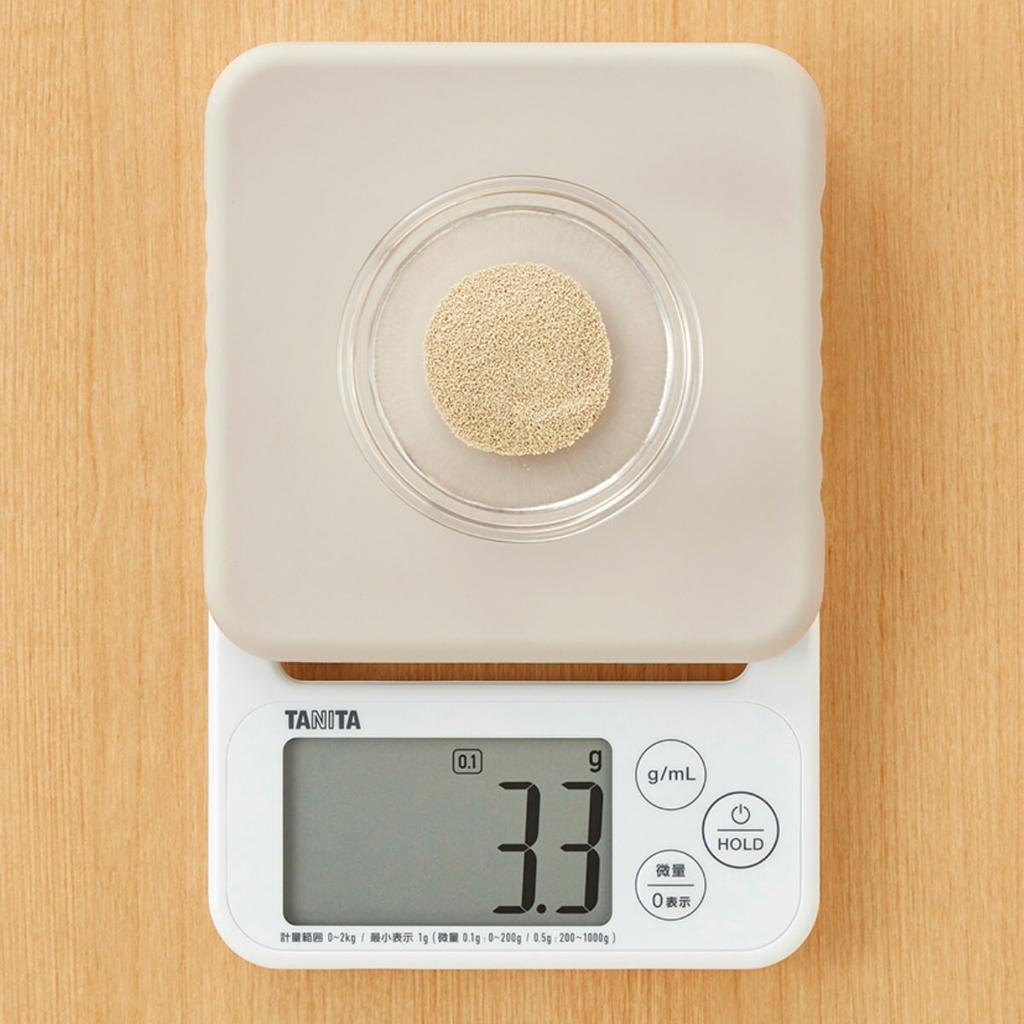 Tanita Kitchen Scale 2kg mL Mode Silicone Cover Digital Cooking (Tanita Measuring Bowl 0.1g Unit Milk Water Capacity Large Display Tare Function Tool)