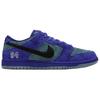 Nike Supreme x Dunk Low SB Ink Unisex Sneakers Purple Iron-Grey Black HQ8487-500