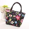 Yousheng Floral Tote Bag Reusable Oxford Cloth Shopping Tote Stylish Handbag Purse for Women Commuting Picnic Camping