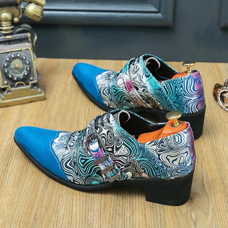 Luxury Designer Mens Dress Shoes Men Male Charm Blue Suede Pattern Patchwork Monk Strap Shoes Men Formal Wedding Loafers