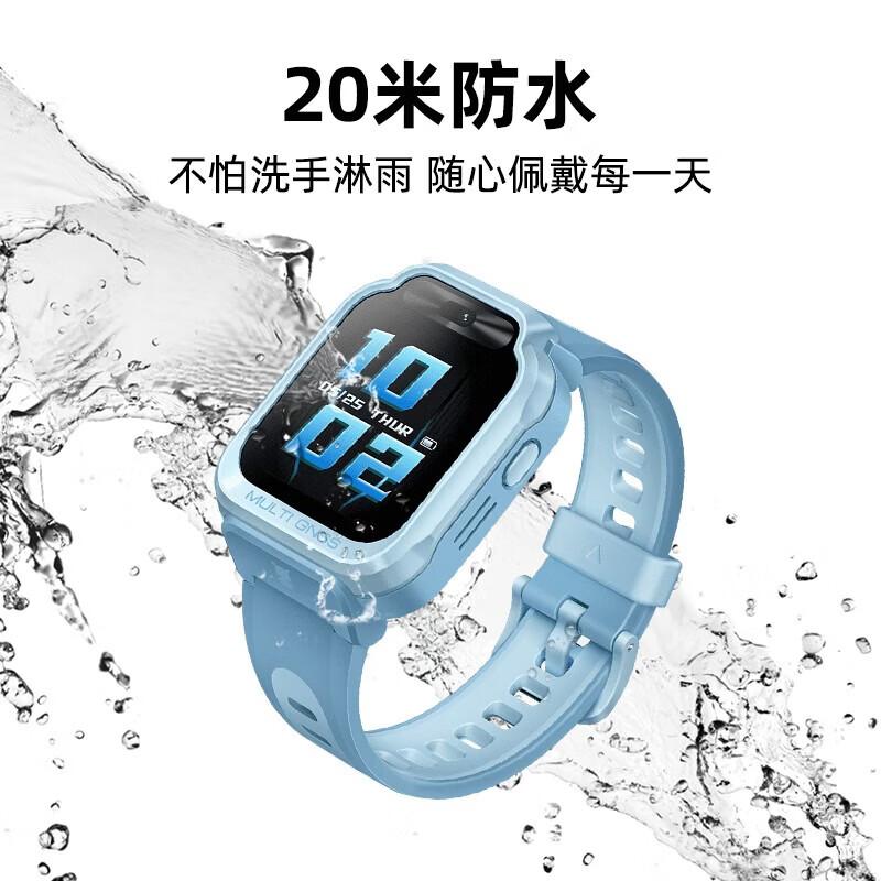 Xiaomi Mitu Kids Smart Watch 7X (CN version)