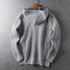 Men's Autumn/Winter Thick Hooded Knitted Cardigan Sweater Jacket