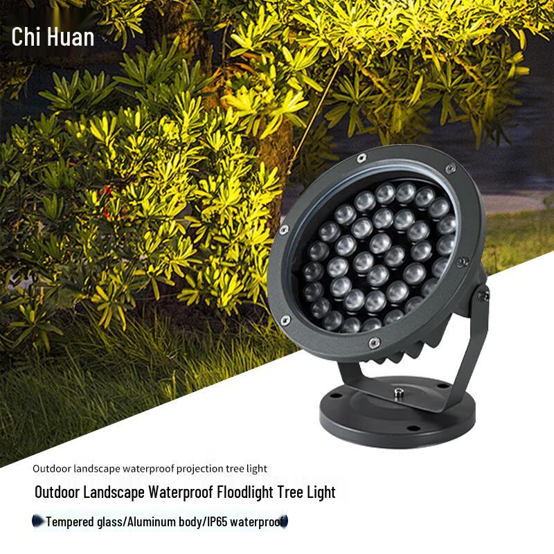Chihuan 36W LED Outdoor Tree Spotlight