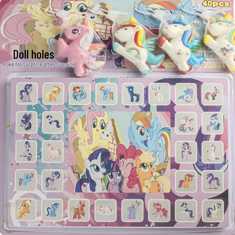 Assorted Squeeze Toys: Fun School Rewards & Blind Box Game