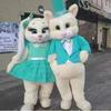 Long-Eared Rabbit Cosplay Costume Set