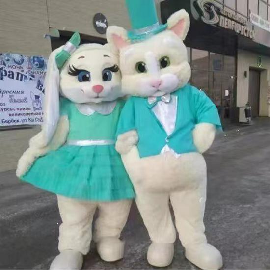 Long-Eared Rabbit Cosplay Costume Set