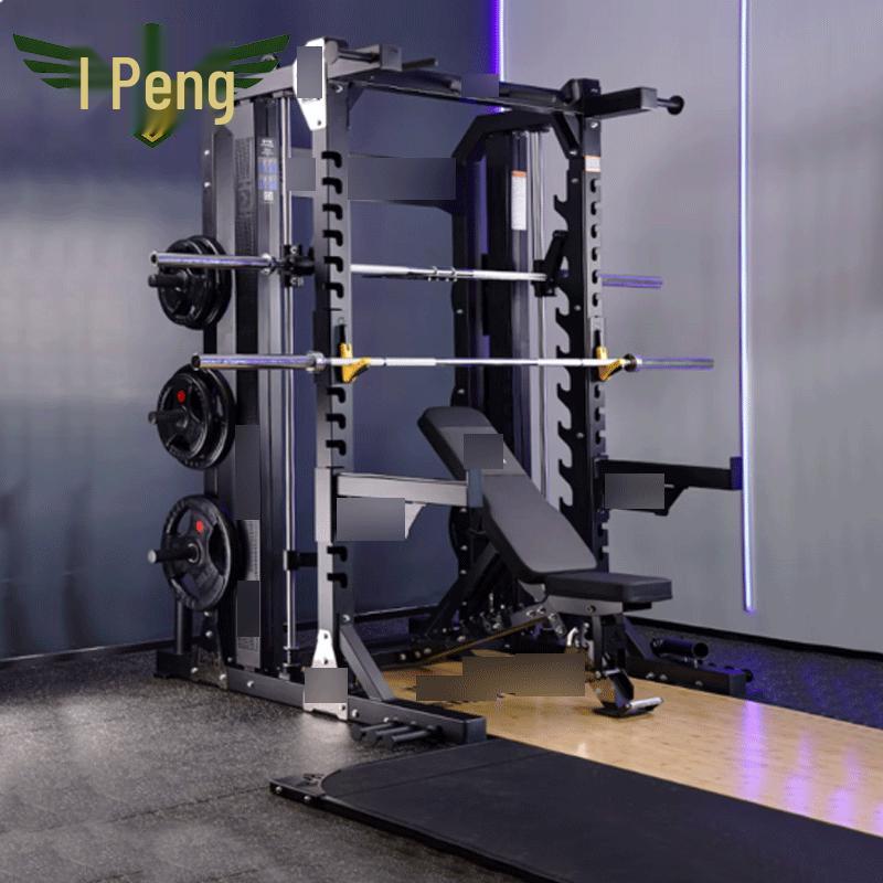 Rongpeng Multifunctional Integrated Training Machine