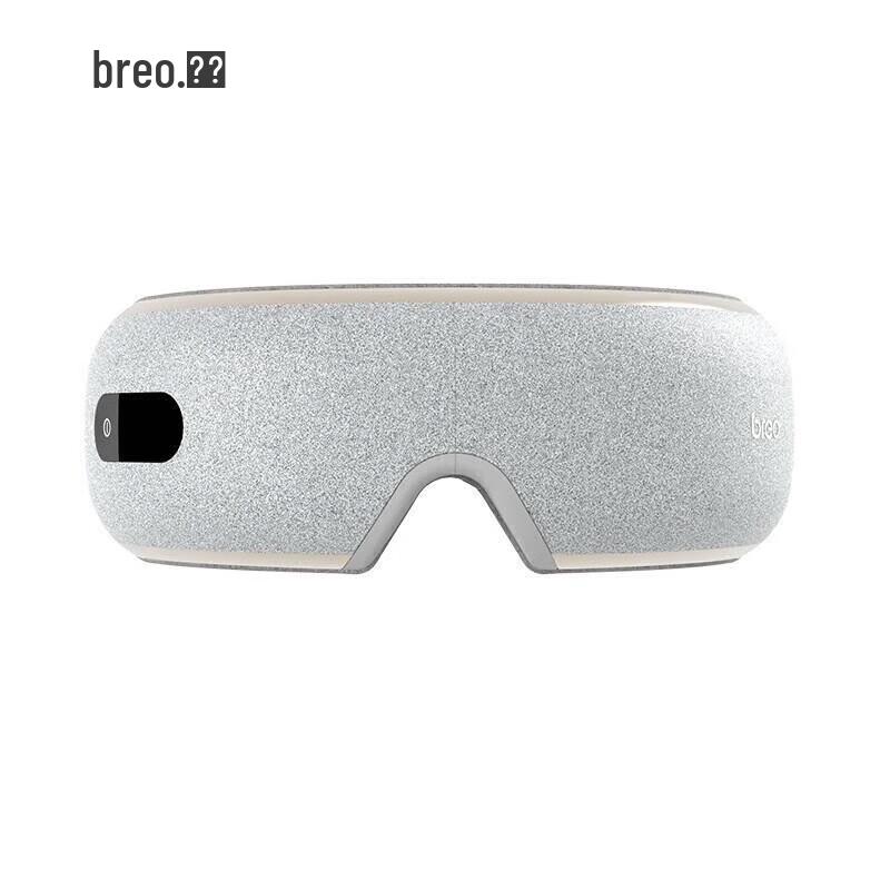 Breo ISee5C Foldable Eye Massager with Warm Compress