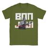 Bons Jovis Tour 2026  Tee Shirt for Men Women Print T Shirts  Cotton Clothes