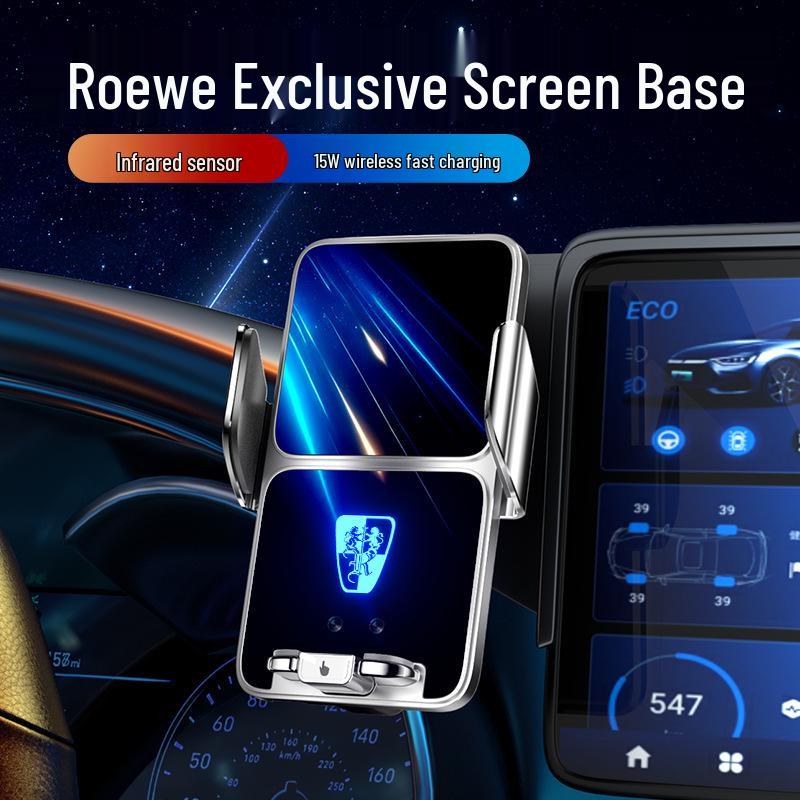 Roewe iMAX8/i5/iE5 Wireless Car Phone Holder with Charging & Navigation.