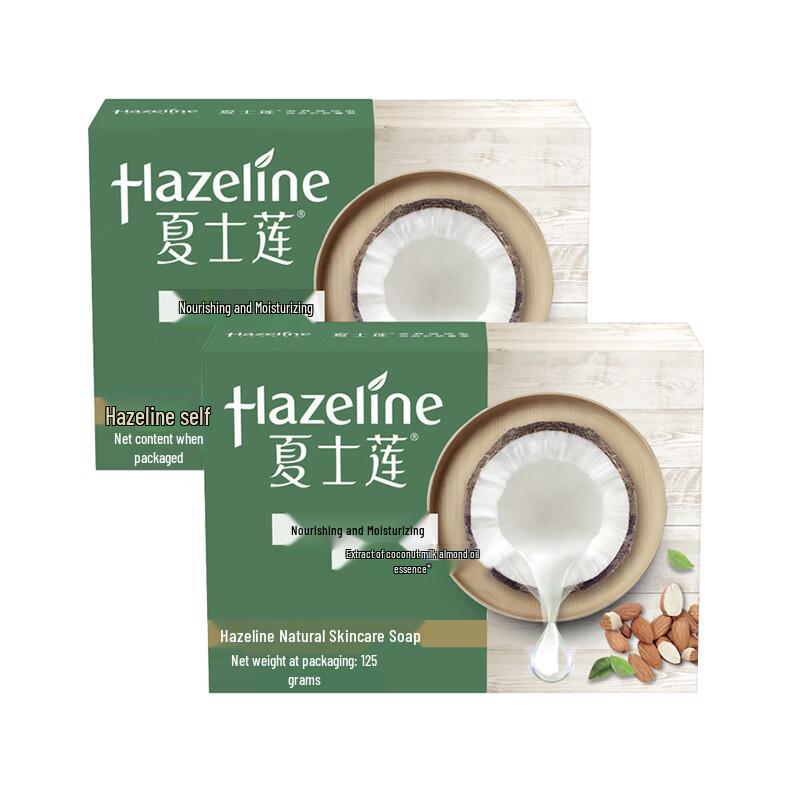 

Hazeline Natural Nourishing Moisturizing Bar Soap