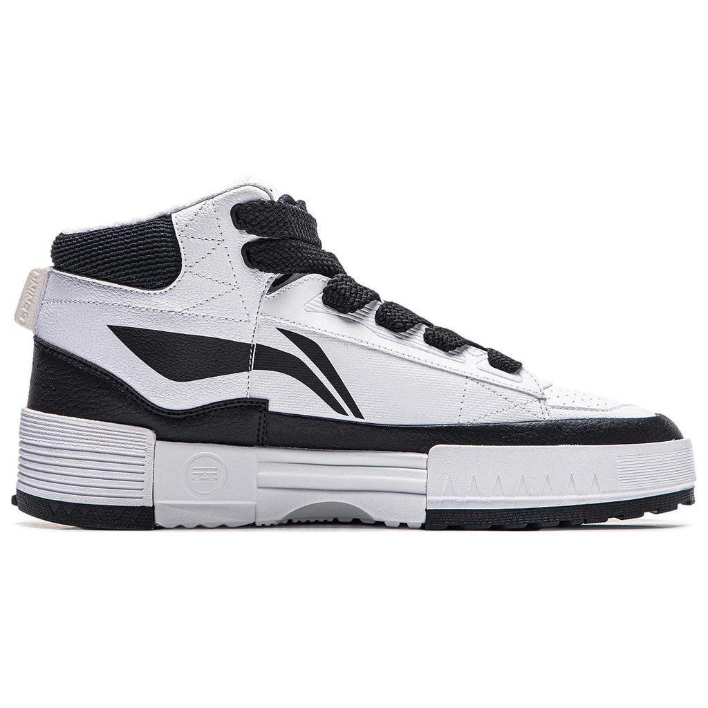 Li Ning Mileage Slip Resistant Abrasion Resistant Mid top Skateboard Shoes Men's White Black AGCT283-4