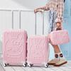 Lishen Cute Cartoon Spinner Luggage