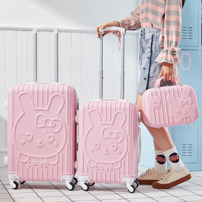 Lishen Cute Cartoon Spinner Luggage