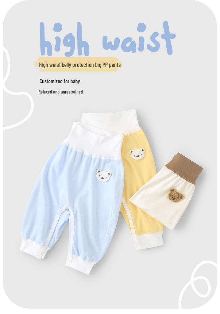 Youqi High Waist Belly Protection Children's Leggings - Open Crotch, Autumn/Spring Pants for Boys and Girls