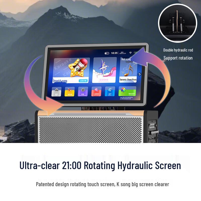 SAST SA-815 Series Portable KTV Speaker (CN Version)