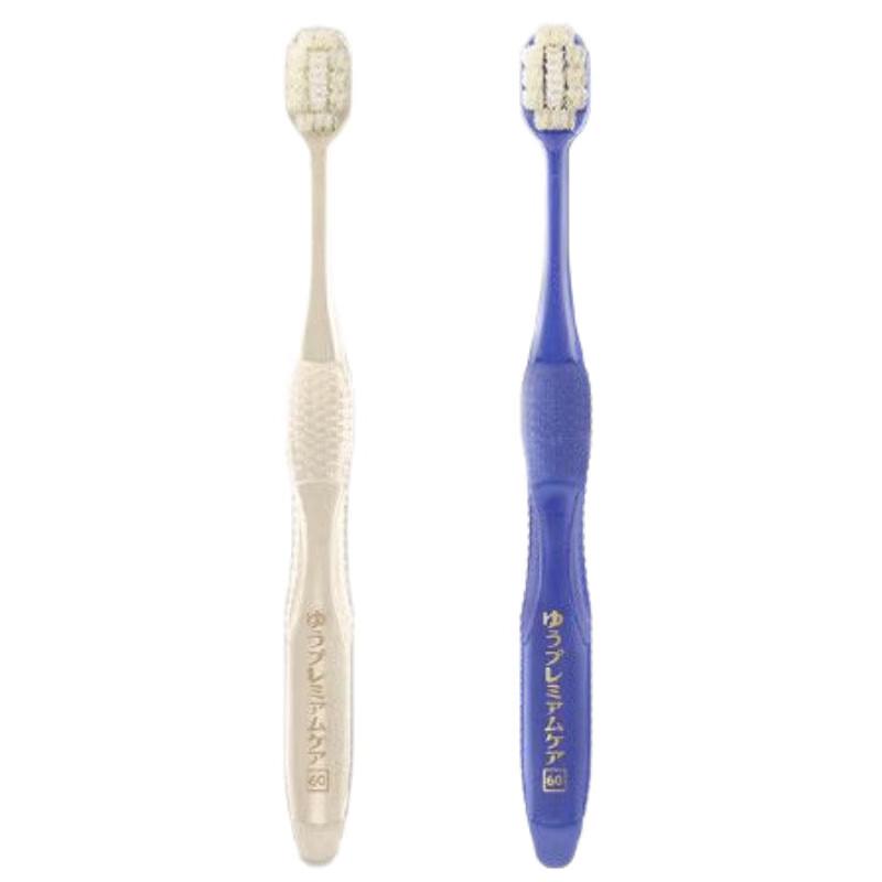 

Ebisu Ultra Soft Wide Head Sensitive Toothbrush, 2-Pack