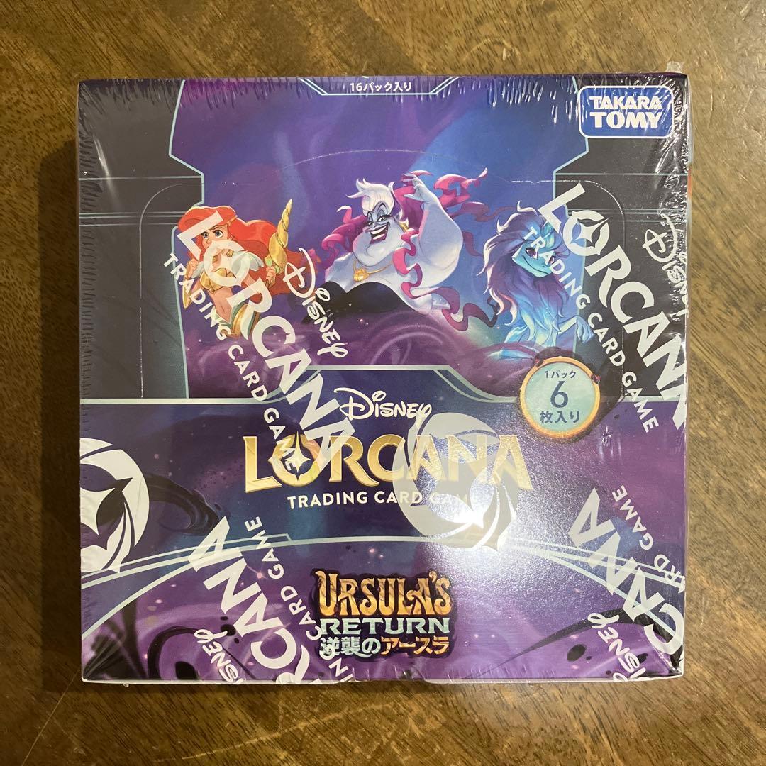 Used 46 Lorkana Booster Pack Ursula s Counterattack 1BOX