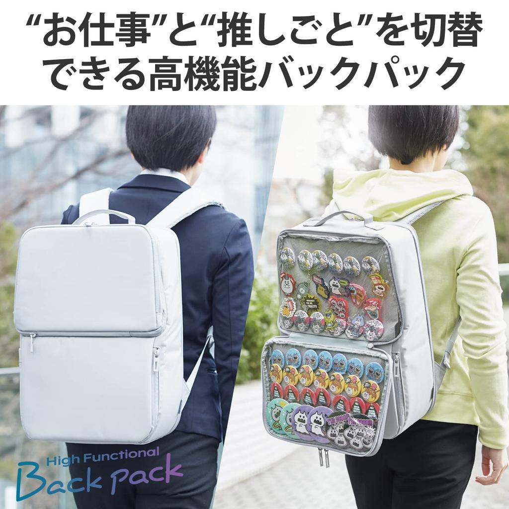 Elecom Backpack, Work Mode/Oshigoto Mode, Ita Bag, with Movable Transparent Window, Fits Laptops Up To 15.6 Inch, Gray, BM-OGBP01GY