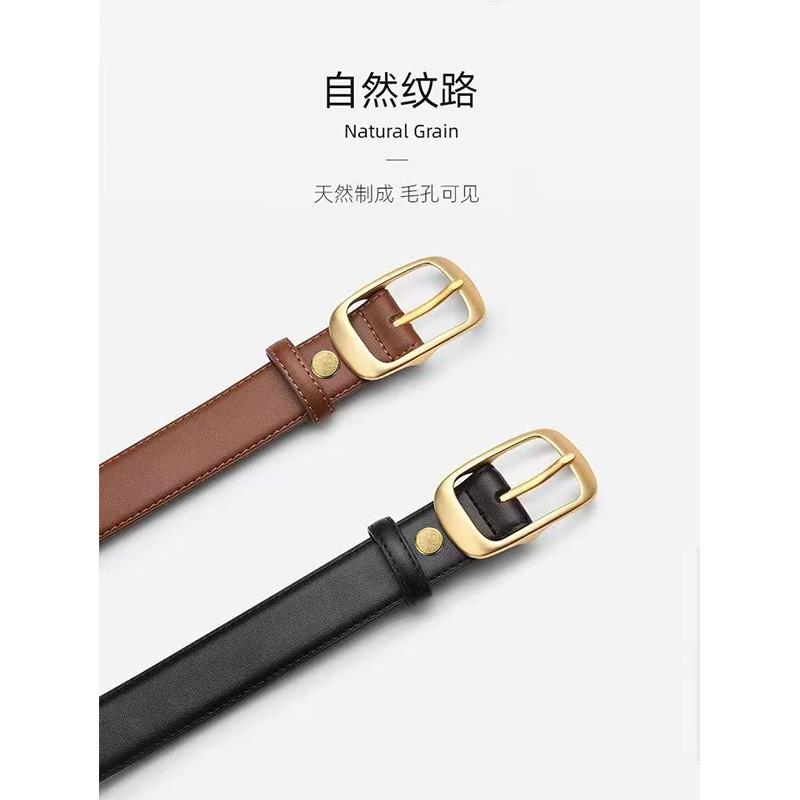 Stylish Women's Leather Belt 2024 New Version Simple Design For Jeans In Black Coffee And White