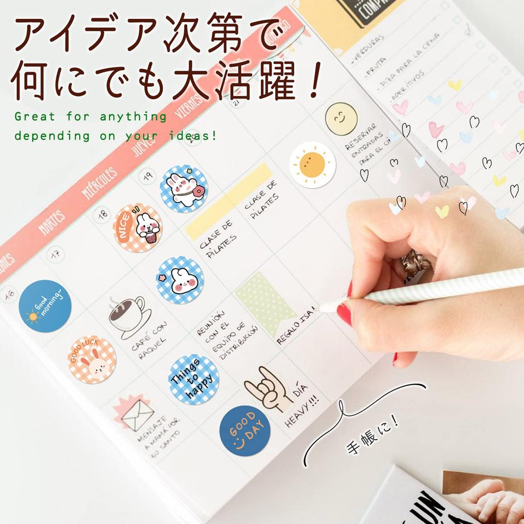Moin Moin Bulk Sticker Set Planner Decoration (500 Sheets) - Rabbit, Bear, Animal, Hey, Greeting, Checkered, Pastel, Flower, Cute, Soothing, Stylish,