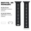 Ocean Armband für Apple Watch Ultra 3 2 Band 49mm Serie 45mm 41mm 46mm 42mm 40 44mm Silikon Uhrenarmband iWatch 11 10 9 8 7 6 5 SE2