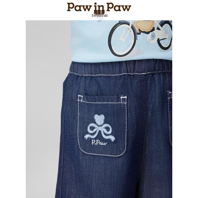PawinPaw Girls' Cartoon Bear Loose Denim Jeans