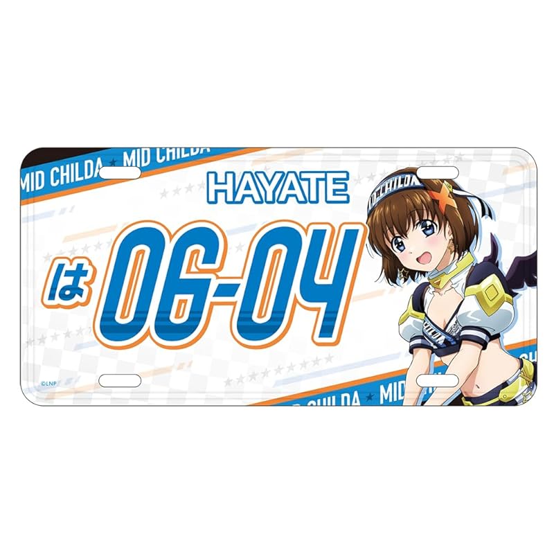 

Magical Girl Lyrical Nanoha Series Newly drawn license plate style aluminum plate/Yagami Hayate