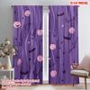 2pcs,2D Plane Printing Popular Curtains Halloween Icons Flight Versatile Fabric (without Rod) Decorations Outdoor Ldeal for