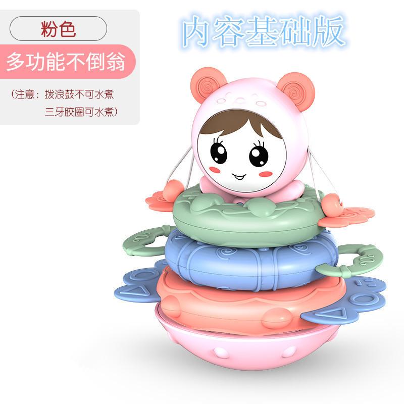 Baby Clutch Ball Rattle Fitness Soft Glue Hand Rattle, Fish Skewer Toothpaste Infant 0-1 Years Old Educational Toy
