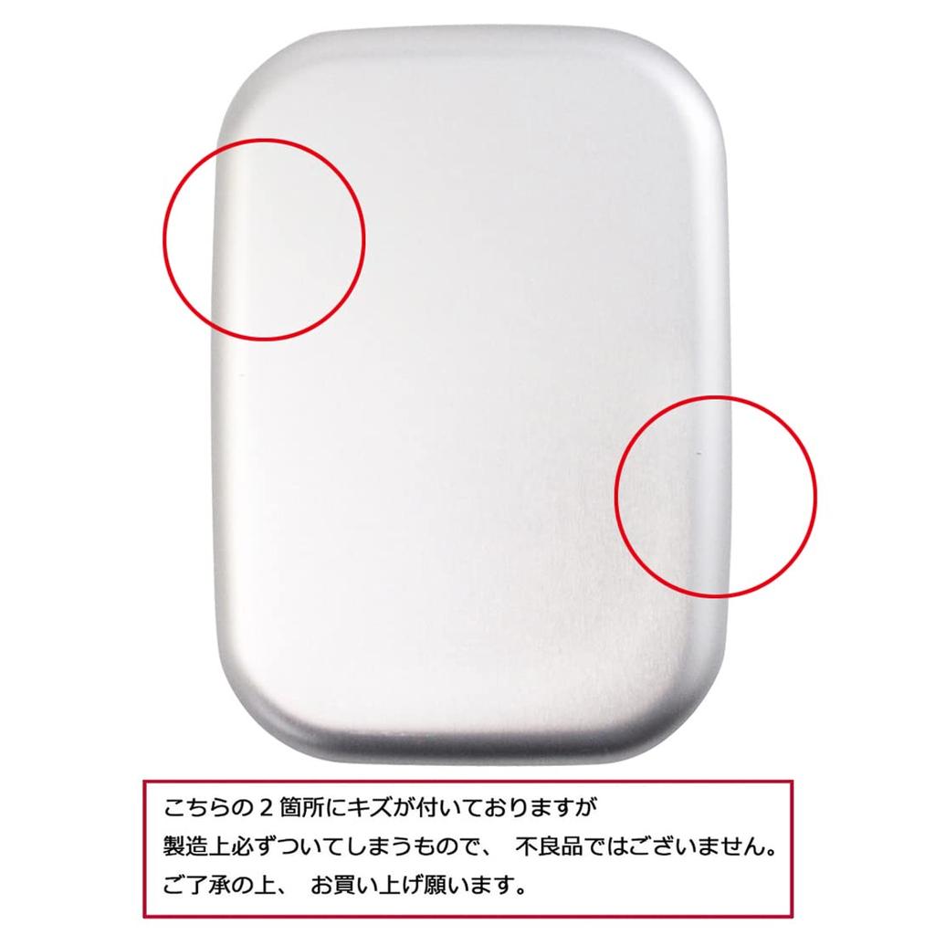 Skater Aluminum Lunch Box 370ml Pokemon 22 Boys Made In Japan Children's ALB5NV-A