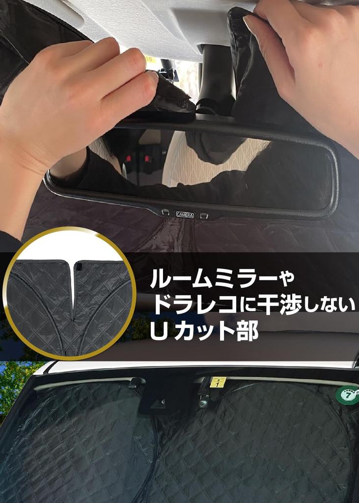 Meltec Compact Quilted Car Small Light Heat UV Sunshade, (Approx. 130x60cm), 99% Blocking, Insulation, Protection, CPK-01