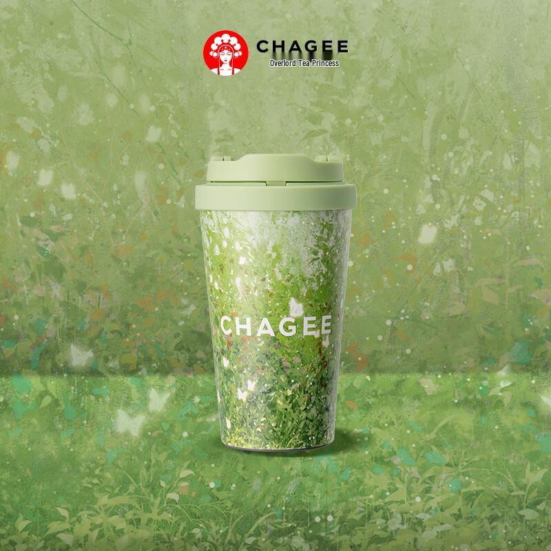 Термокружка CHAGEE из нержавеющей стали 316