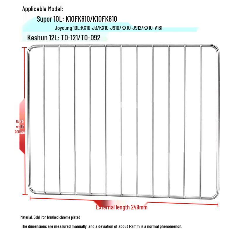 

Supor Universal Baking Pan and Rack for 10, 30, 35 Liter Ovens - Ideal for Baking and Grilling