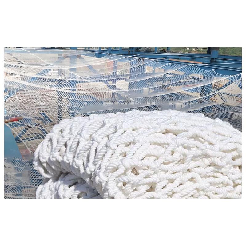 Junwen Fire Retardant Nylon Construction Safety Net