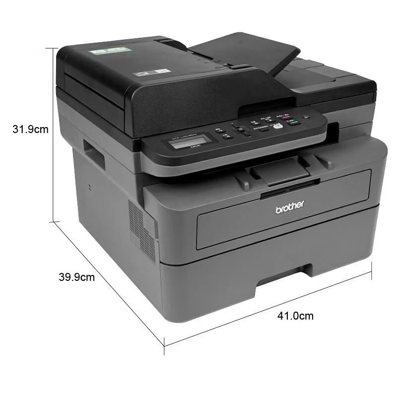 Brother DCP-L2600 Series Black & White Laser All-in-One Printer CN Plug (adapter Included)