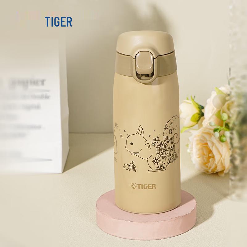 TIGER Dream Gravity Lightweight Flip-Lid Thermos