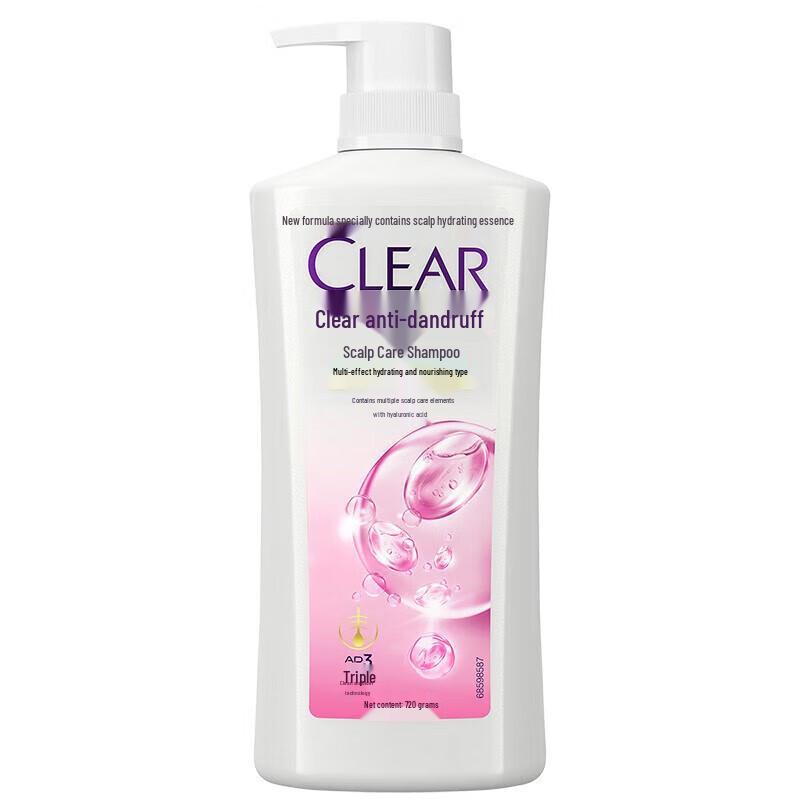 Clear Women's Multi-Effect Hydrating Shampoo