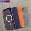 Cooling Breathable Mesh For Magsafe Case For Poco X8 Pro Max Case Heat Dissipation Shockproof Hard For Poco X8 Pro Max Cover