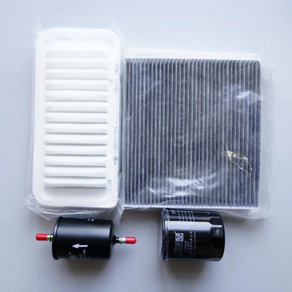 FILTER KIT For GWM GREAT WALL HOVER M4 M2 COOLBEAR FLORID 1109101-S16,8104300-V08 1017100-EG01 1117100-V08 1KIT/6ITERMS