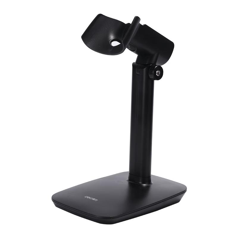 Deli 15130 Barcode Scanner Stand