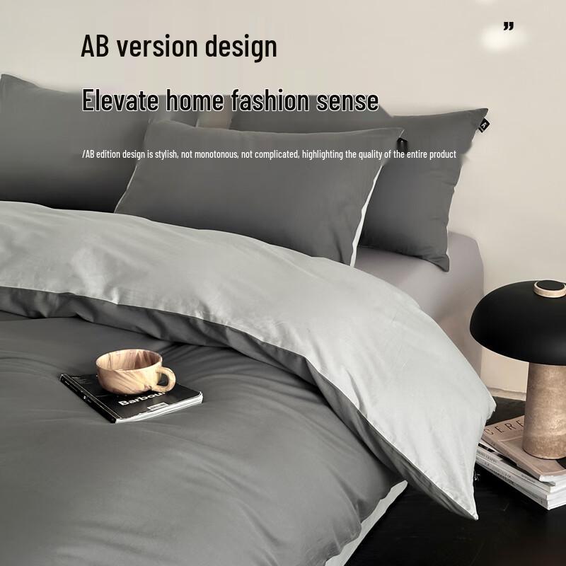 Aiwei Washed Cotton 4-Piece Flat Sheet Bedding Set